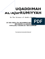 AL-MUQADDIMAH AL-AJURRUMIYYAH Translated by Amienoellah Abderoef (Arabic Script)