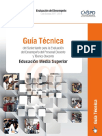 EMS guia.pdf