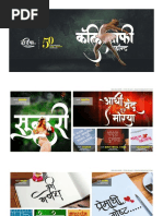 50 Calligraphy Font Set1