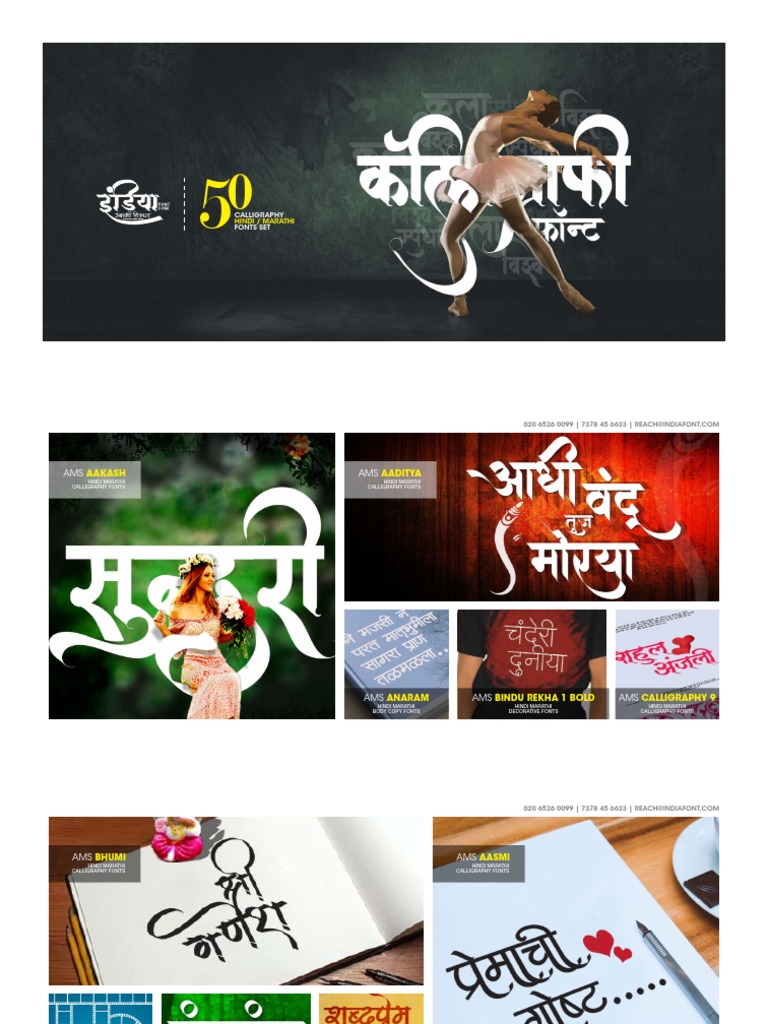 Download 50 Calligraphy Font Set1 Languages Of India Indo Aryan Peoples