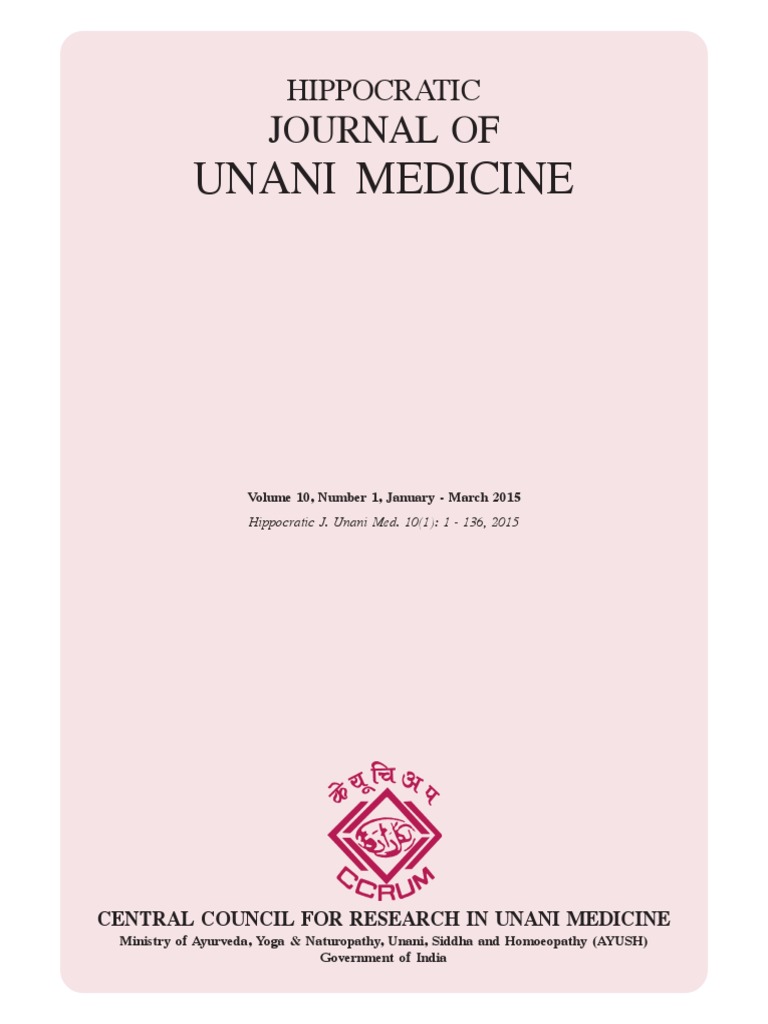 Hippocratic Jan Mar 15 Journal Of Unani Medicine Volume 10 1 Jan Mar 15 Pharmaceutical Drug Clinical Trial
