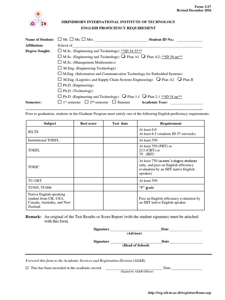 G17 Form: English Proficiency Requirements | PDF | Master Of Science ...