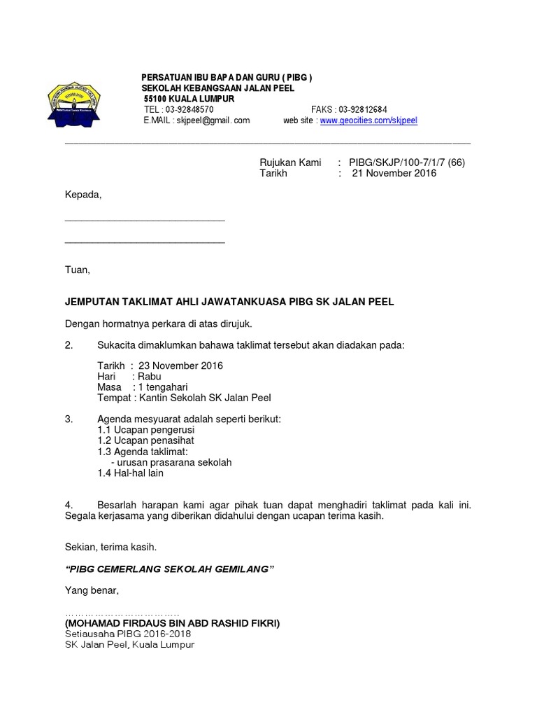 Jemputan Taklimat Prasarana | PDF