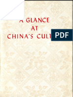 A Glance at China's Culture - Chai Pein