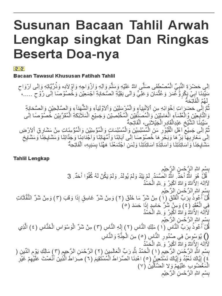 Tahlil Lengkap Pdf