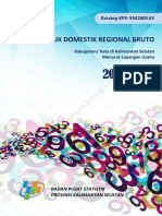 Produk Domestik Regional Bruto Kabupaten Kota Di Kaimantan Selatan Menurut Lapangan Usaha 2012 2016