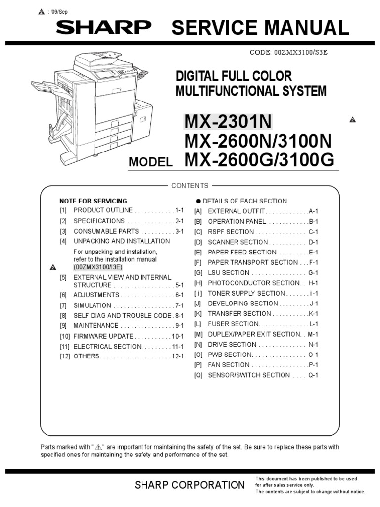 2600n