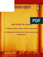 Upanishad Ganga - Episode 1 PDF
