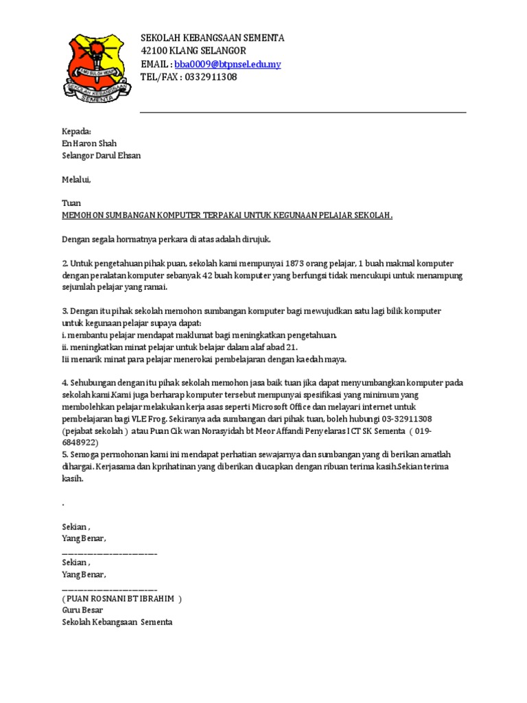 Contoh Surat Permohonan Membeli Komputer