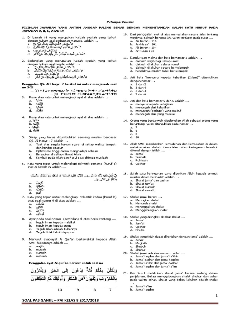 Latihan Soal Pai Kelas 8 Pas Ganjil 1718 Ok Sip