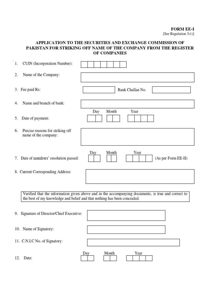 Application for Company Strike Off | PDF