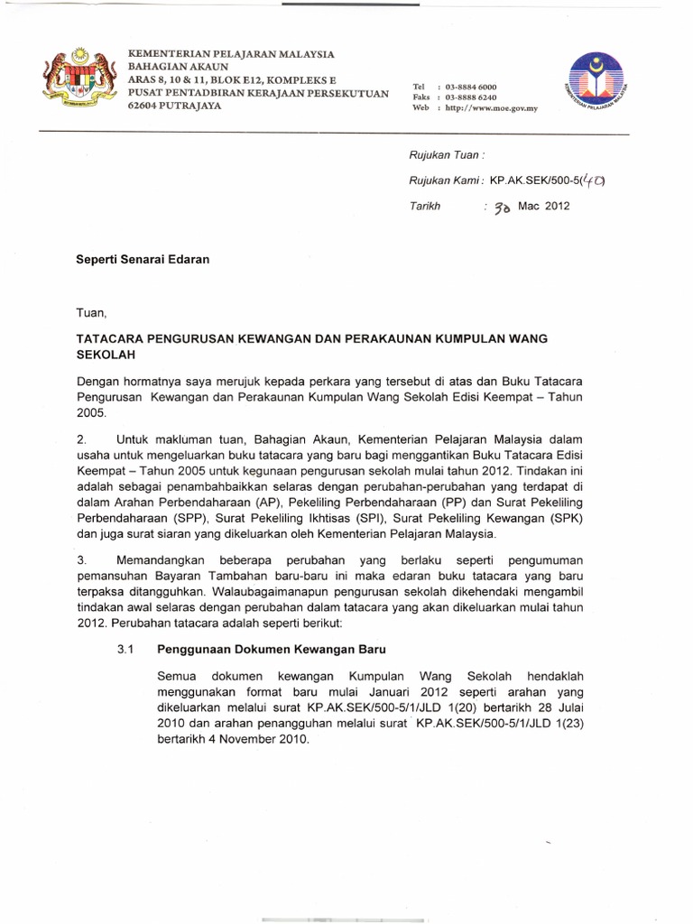 Surat Pekeliling Kewangan Negeri Sabah Untuk Pengurusan Stor Ala Tulis