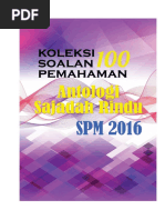 Download Kompilasi 100 Soalan ASR by Oswin Sia Kee Hong SN367509075 doc pdf