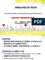 Abnormalities of Teeth: Environmental and Developmental Alterations