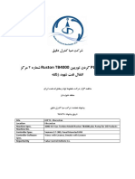IOPTC PLC4Turbine PDF