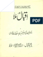 Iqbal Aur Mulla by DR Khalifa Abdul Hakeem PDF