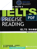 IELTS 9 - Precise Reading