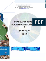 Cover SKPM 2017 2