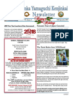 4th Qtr NYK Newsletter-Winter Edition