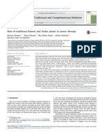 Role of Traditional Islamic and Arabic Plants in Cancer Therapy