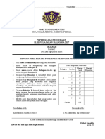 Percubaan SPM 2017