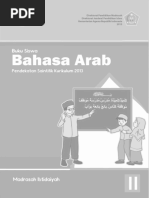 Evaluasi Belajar Semester Ii Sdmi Arab Melayu Pdf