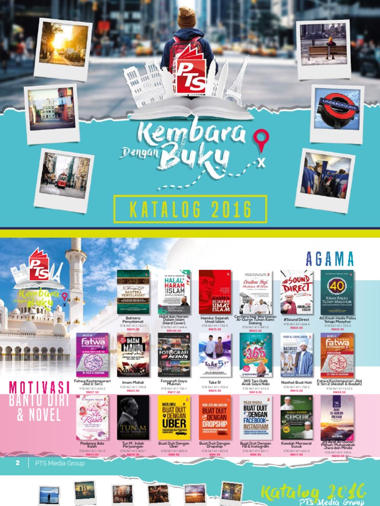 Pts2016 Catalogue