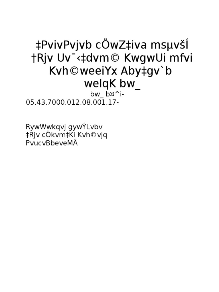 document-on-local-government-services-pdf