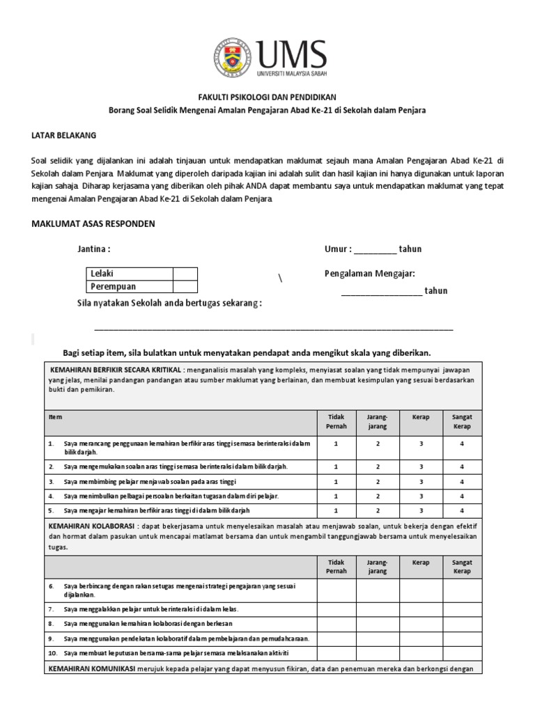 Soal Selidik Pak21 Baru