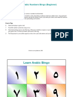 Arabic Bingo Numbers PDF