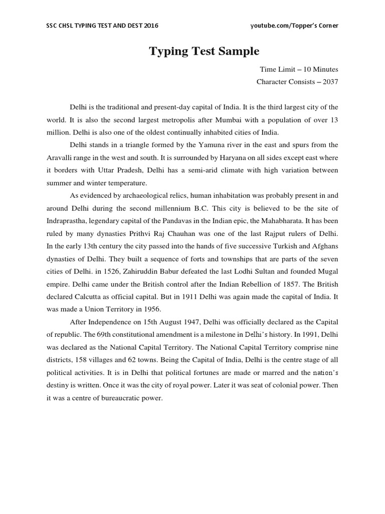 Typing Test Sample Pdf