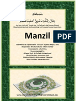 Manzil (Cures From Quran) - by Shah Waliullah Dehlawi and Muhammad Zakriya