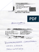 Aadhar Card PDF