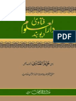 Fatawa Darul Uloom Deoband by Mufti Aziz Ur Rahman Usmani 1 of 13