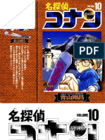 Detective Conan - Volume 10