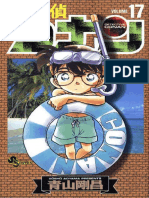 Detective Conan - Volume 17
