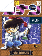 Detective Conan - Volume 18