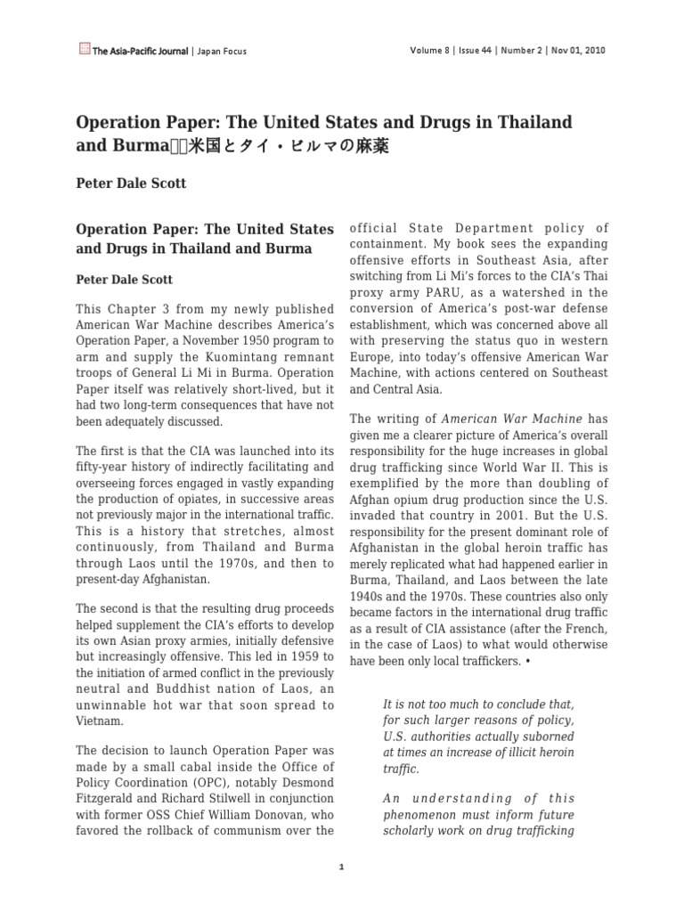 Importance of cognitive development essay picture