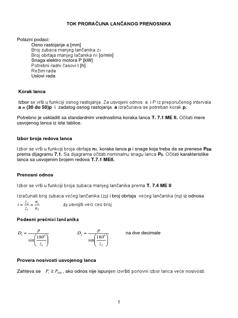 Lancani Prenosnik | PDF