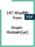 147 Ahadeeth From Imam Hussain As.