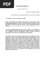 Doa Arwah
