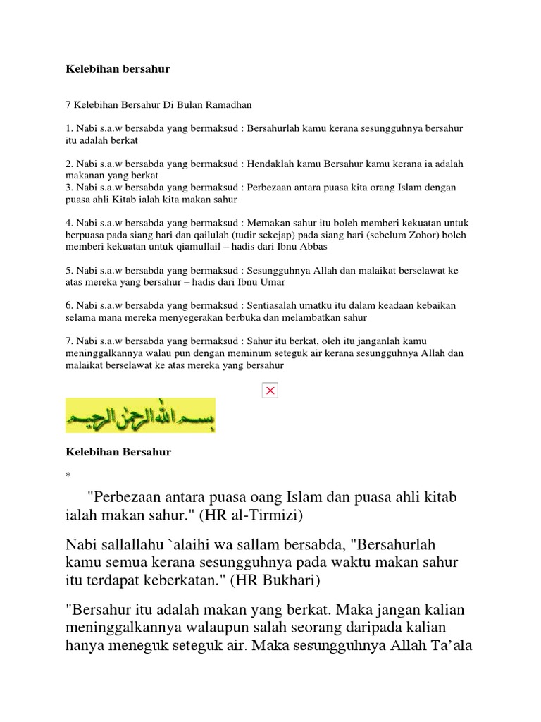 Kelebihan Bersahur Dan Adab Berbuka Puasa Pdf