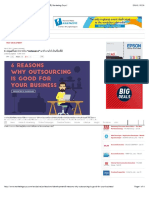 6 เหตุผลที่บอกว่าการจ้าง "outsource" มาทำงานให้ เป็นเรื่องที่ดี