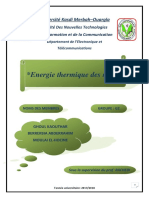 Université KasdiMerbah M.projet