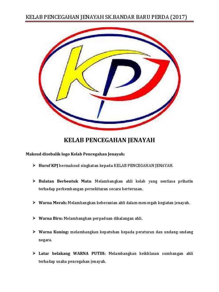  PDF Bildidee 