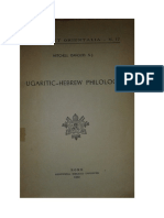 Ugaritic Hebrew Philology