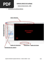 Инструкция