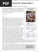 Super Hero Taisen GP_ Kamen Rider 3 _ Tokupedia _ FANDOM Powered by Wikia