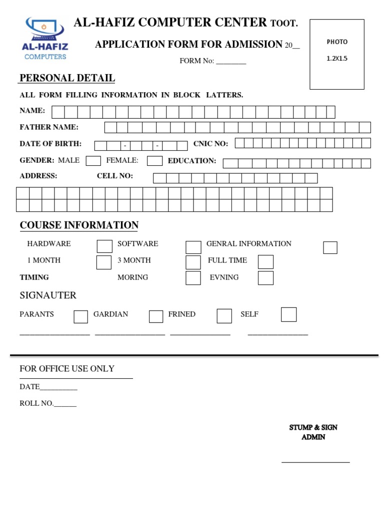 Admission Form for Computer Courses | PDF