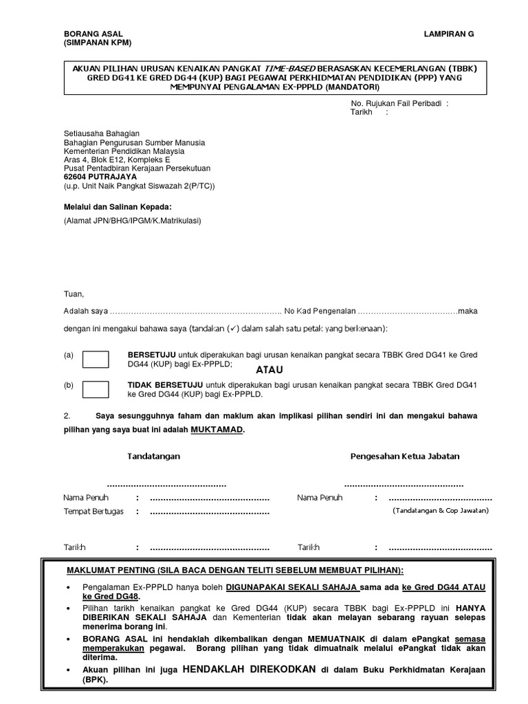 Lampiran G Borang Pilihan Guna Ex Pppld Pdf